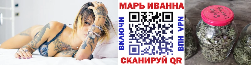 Что такое Андреаполь Alpha PVP  КОКАИН  МЕФ  Кодеин  Гашиш 