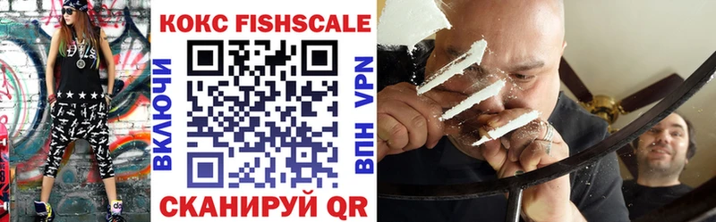 COCAIN VHQ Андреаполь