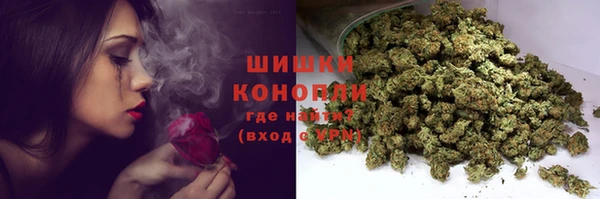марки lsd Алексеевка