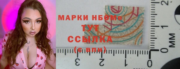 экстази Алексин
