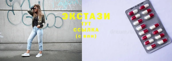 марки lsd Алексеевка