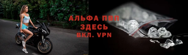 экстази Алексин