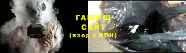винт Алзамай