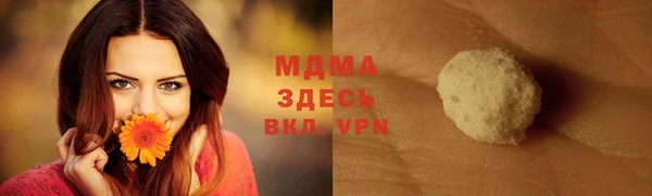 винт Алзамай