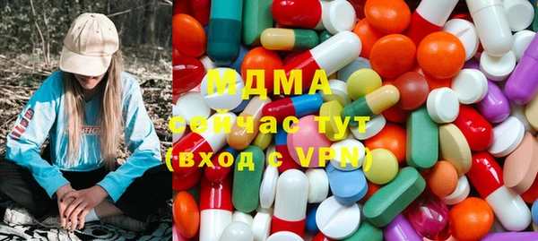 ECSTASY Семикаракорск