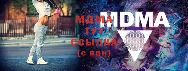 винт Алзамай