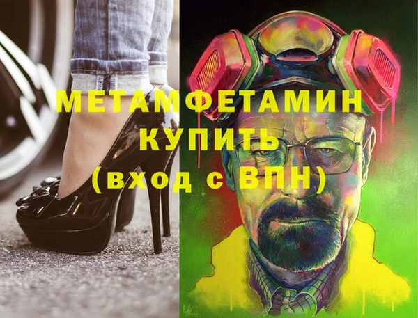 винт Алзамай