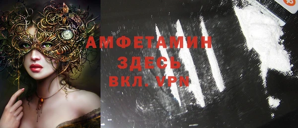 spice Семилуки