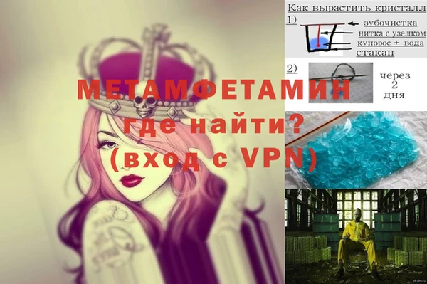 экстази Алексин
