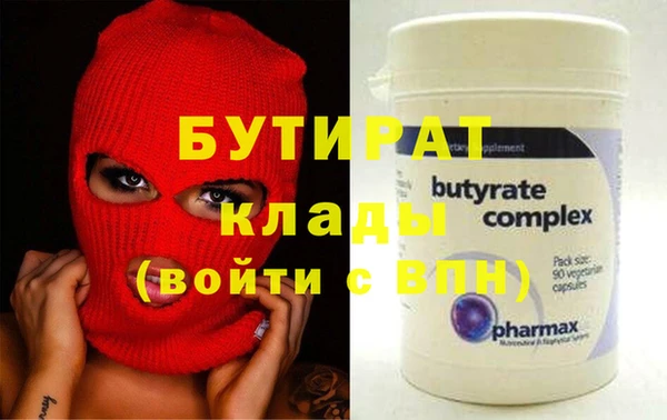 винт Алзамай
